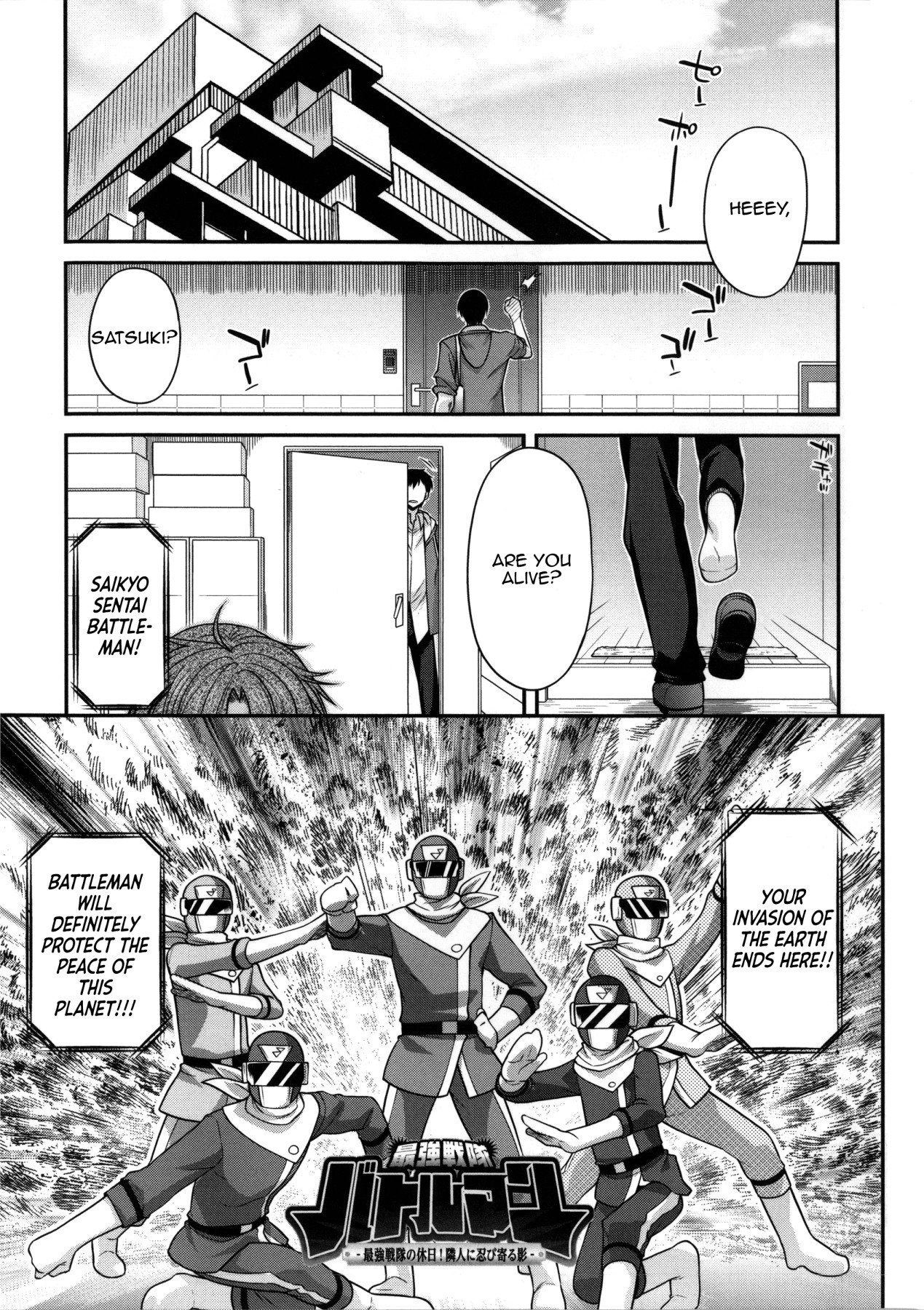 Hentai Manga Comic-Yamato Nadeshiko Breast Changes Ch.0-1, 4-5, 7-9-Read-46